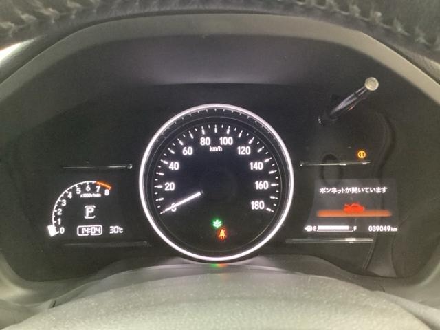 ヴェゼル X・ホンダセンシング 光触媒抗菌消臭施工済(10枚目)