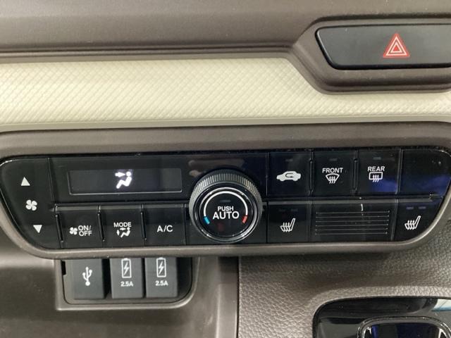 N-BOX L 光触媒抗菌消臭施工済(9枚目)