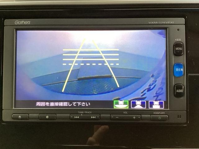 フィット １３Ｇ・Ｌパッケージ　光触媒抗菌消臭施工済　メモリーナビ　フルセグＴＶ　　バックカメラ　Ｂｌｕｅｔｏｏｔｈ接続　ＣＤ　ＤＶＤ再生可能　スマートキー　盗難防止システム　ＬＥＤヘッドライト　ＡＢＳ　運転席エアバッグ（7枚目）