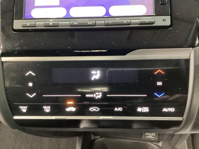 フィット 13G・Fパッケージ 光触媒抗菌消臭施工済 メモリーナビ フルセグTV バックカメラ Bluetooth接続 CD スマートキー ETC アイドリングストップ ABS 運転席エアバッグ 助手席エアバッグ(9枚目)