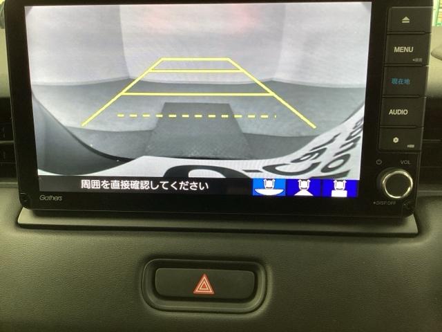 ヴェゼル e:HEVZ 光触媒抗菌消臭施工済(8枚目)