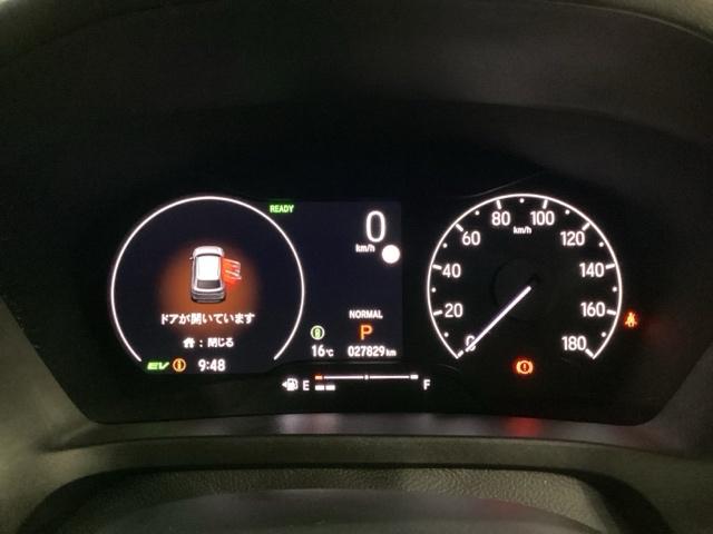 ヴェゼル e:HEVZ 光触媒抗菌消臭施工済(13枚目)