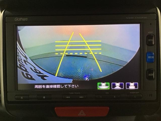 Ｎ－ＢＯＸ ＧＳＳパッケージ　ＥＴＣ　純正メモリーナビ　純正アルミホイール　シートヒーター　衝突軽減ブレーキ　横滑り防止　バックカメラ　キーレス　４ＷＤ　両側電動スライドドア（7枚目）