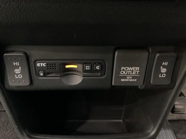 Ｎ－ＢＯＸ ＧＳＳパッケージ　ＥＴＣ　純正メモリーナビ　純正アルミホイール　シートヒーター　衝突軽減ブレーキ　横滑り防止　バックカメラ　キーレス　４ＷＤ　両側電動スライドドア（15枚目）