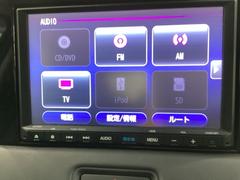 ʥӥϥե륻ԣ֡󥿡ʥбΣǣ꡼ʥӤܤƤޤ£襪ǥǽޤΤǡޡȥեʤɤβڤǤޤ 7