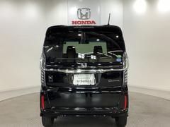 【Ｈｏｎｄａ認定中古車Ｕ−Ｓｅｌｅｃｔ】　は３つの安心をお約束します。　１　Ｈｏｎｄａのプロが整備した安心。２　第三者機関がチェックした安心。　３　購入後もＨｏｎｄａが保証する安心。 3