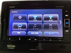 ナビゲーションはフルセグＴＶ、Ｇａｔｈｅｒｓ純正メモリーナビを搭載しています。Ｂｌｕｅｔｏｏｔｈオーディオ機能がありますので、スマートフォンなどの音楽も再生できます。 6