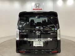 Ｈｏｎｄａ認定中古車Ｕ−Ｓｅｌｅｃｔは３つの安心をお約束します。　１　Ｈｏｎｄａのプロが整備した安心。２　第三者機関がチェックした安心。　３　購入後もＨｏｎｄａが保証する安心。 2