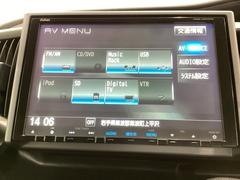 ナビゲーションはフルセグＴＶ、Ｇａｔｈｅｒｓ純正メモリーナビを搭載しています。 5