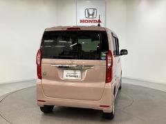 【Ｈｏｎｄａ認定中古車Ｕ−Ｓｅｌｅｃｔ】　は３つの安心をお約束します。　１　Ｈｏｎｄａのプロが整備した安心。２　第三者機関がチェックした安心。　３　購入後もＨｏｎｄａが保証する安心。 3