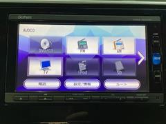 ナビゲーションはフルセグＴＶ対応のＧａｔｈｅｒｓ純正メモリーナビを搭載しています。Ｂｌｕｅｔｏｏｔｈオーディオ機能がありますので、スマートフォンなどの音楽も再生できます。 6
