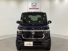 【Ｈｏｎｄａ認定中古車Ｕ−Ｓｅｌｅｃｔ】　エンジン、オーディオやカーナビ（Aftermarket品は除く）に至るまで保証をお付け致します。全国のホンダディーラーで保証と整備が受けられます。 4