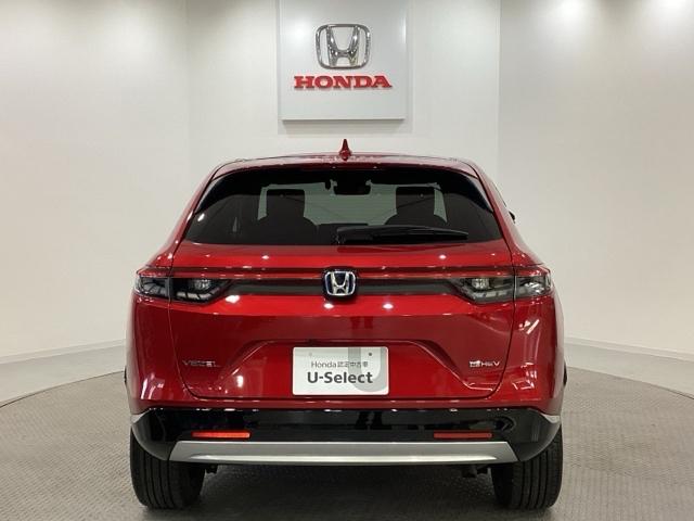 ヴェゼル ｅ：ＨＥＶＺ　光触媒抗菌消臭施工済（2枚目）