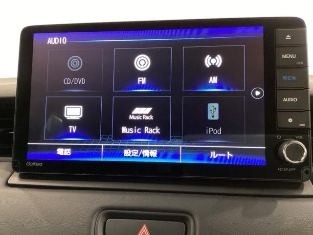 ヴェゼル ｅ：ＨＥＶＺ　光触媒抗菌消臭施工済（5枚目）