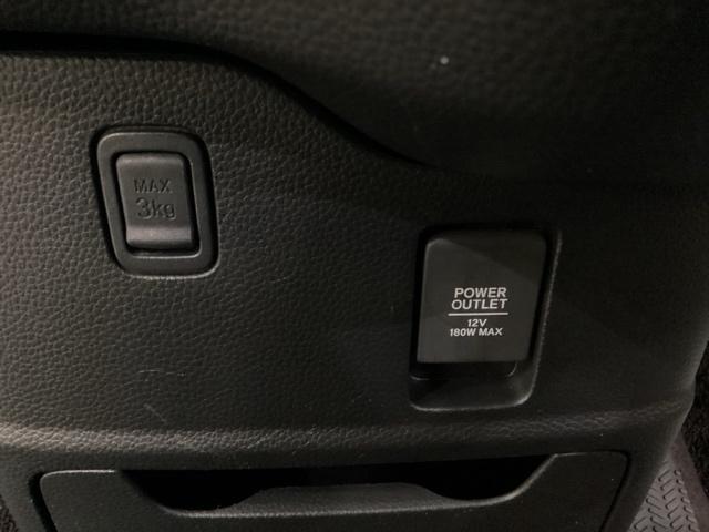 Ｎ－ＢＯＸカスタム Ｇ・Ｌターボホンダセンシング　４ＷＤ　光触媒抗菌消臭施工済　ＥＴＣ　純正メモリーナビ　フルセグ　Ｂｌｕｅｔｏｏｔｈ　純正アルミホイール　ベンチシート　シートヒーター　ＬＥＤヘッドライト　バックカメラ（17枚目）