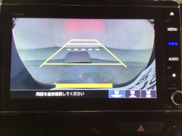 N-BOXカスタム Lターボ 純正メモリーナビ 純正アルミホイール エンジンスターター 両側電動スライドドア シートヒーター ホンダセンシング クルーズコントロール 衝突軽減ブレーキ バックカメラ LEDヘッドライト 4WD(7枚目)