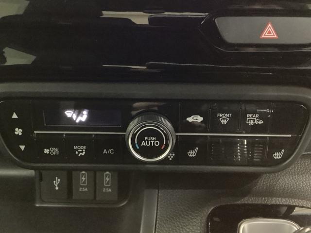 N-BOXカスタム Lターボ 純正メモリーナビ 純正アルミホイール エンジンスターター 両側電動スライドドア シートヒーター ホンダセンシング クルーズコントロール 衝突軽減ブレーキ バックカメラ LEDヘッドライト 4WD(9枚目)