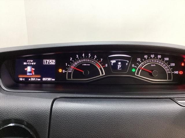 N-BOXカスタム Lターボ 純正メモリーナビ 純正アルミホイール エンジンスターター 両側電動スライドドア シートヒーター ホンダセンシング クルーズコントロール 衝突軽減ブレーキ バックカメラ LEDヘッドライト 4WD(11枚目)