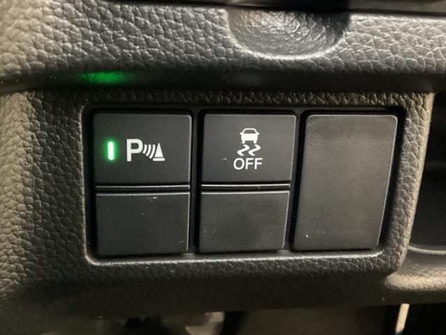 N-BOXカスタム Lターボ 純正メモリーナビ 純正アルミホイール エンジンスターター 両側電動スライドドア シートヒーター ホンダセンシング クルーズコントロール 衝突軽減ブレーキ バックカメラ LEDヘッドライト 4WD(18枚目)