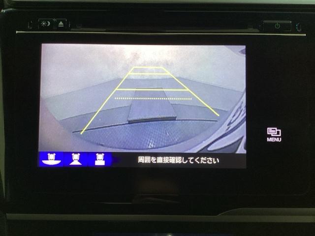 フィット １３Ｇ・Ｌパッケージ　メモリーナビ　フルセグＴＶ　社外アルミホイール　キーレス　横滑り防止　バックカメラ　盗難防止　ＬＥＤヘッドライト　ＡＢＳ　運転席エアバッグ　助手席エアバッグ（7枚目）