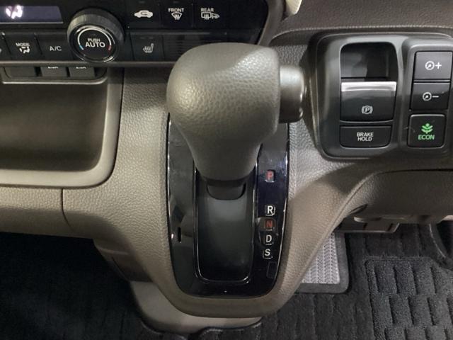 Ｎ－ＢＯＸ Ｌ　純正メモリーナビ　片側電動スライドドア　バックカメラ　シートヒーター　障害物センサー　ＬＥＤヘッドライト（8枚目）