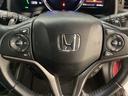 Ｓホンダセンシング　純正メモリーナビ　純正アルミホイール　ホンダセンシング　クルーズコントロール　衝突軽減ブレーキ　横滑り防止　バックカメラ　盗難防止　ＬＥＤヘッドライト（11枚目）