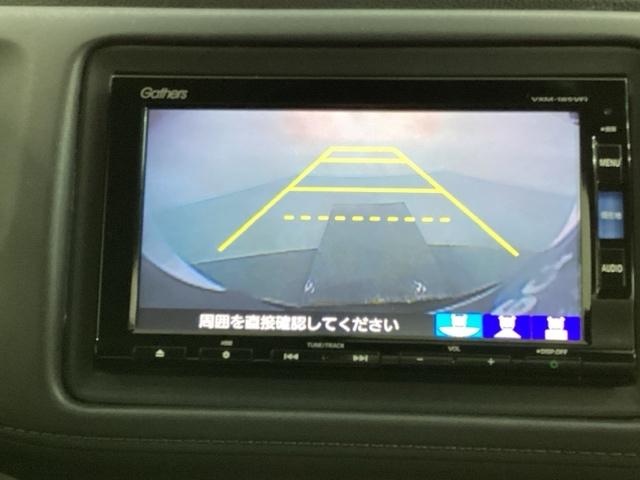 ヴェゼル Ｘ・ホンダセンシング　光触媒抗菌消臭施工済（6枚目）