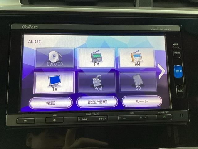 フィットハイブリッド Ｌパッケージ　光触媒抗菌消臭施工済（6枚目）