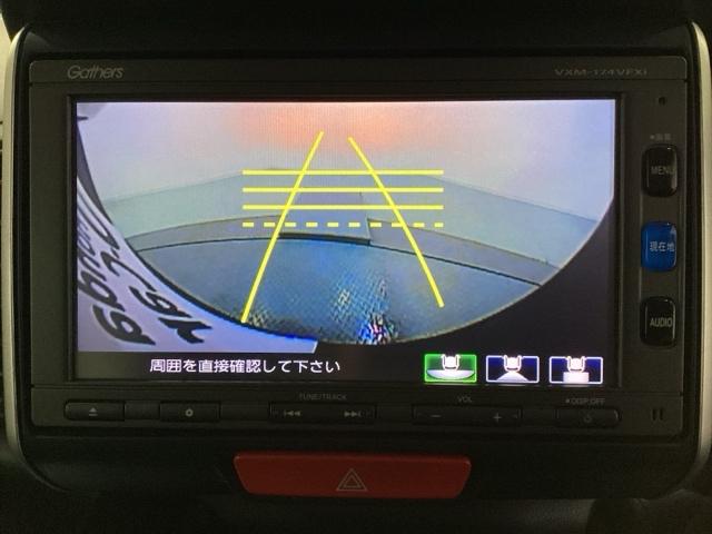 N-BOX G・Lパッケージ 光触媒抗菌消臭施工済 左側電動スライドドア メモリーナビ フルセグTV バックカメラ Bluetooth接続 CD ETC スマートキー ABS 運転席エアバッグ 助手席エアバッグ(7枚目)