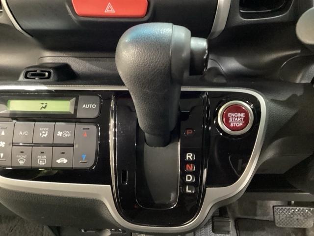 N-BOX G・Lパッケージ 光触媒抗菌消臭施工済 左側電動スライドドア メモリーナビ フルセグTV バックカメラ Bluetooth接続 CD ETC スマートキー ABS 運転席エアバッグ 助手席エアバッグ(8枚目)