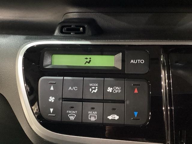 N-BOX G・Lパッケージ 光触媒抗菌消臭施工済 左側電動スライドドア メモリーナビ フルセグTV バックカメラ Bluetooth接続 CD ETC スマートキー ABS 運転席エアバッグ 助手席エアバッグ(9枚目)