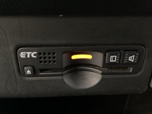 N-BOX G・Lパッケージ 光触媒抗菌消臭施工済 左側電動スライドドア メモリーナビ フルセグTV バックカメラ Bluetooth接続 CD ETC スマートキー ABS 運転席エアバッグ 助手席エアバッグ(16枚目)