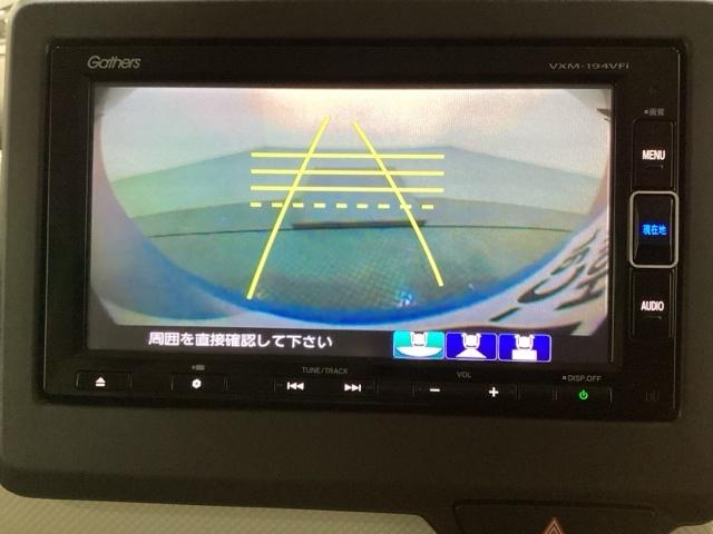 Ｎ－ＢＯＸ Ｇ・Ｌホンダセンシング　純正メモリーナビ　エンジンスターター　片側電動スライドドア　シートヒーター　ホンダセンシング　クルーズコントロール　衝突軽減ブレーキ　横滑り防止　バックカメラ　ＬＥＤヘッドライト　４ＷＤ（7枚目）