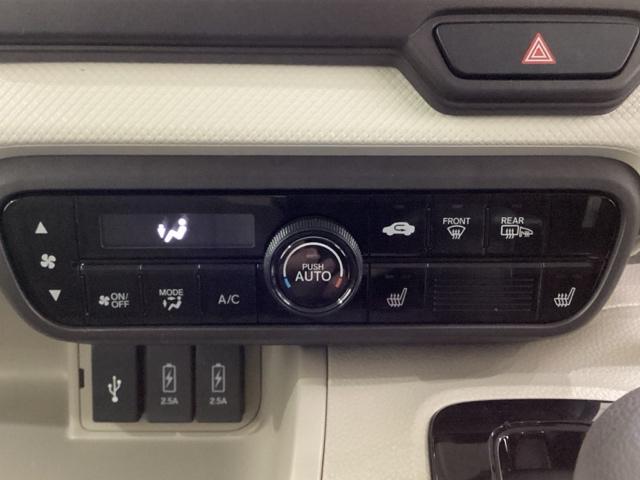 Ｎ－ＢＯＸ Ｇ・Ｌホンダセンシング　純正メモリーナビ　エンジンスターター　片側電動スライドドア　シートヒーター　ホンダセンシング　クルーズコントロール　衝突軽減ブレーキ　横滑り防止　バックカメラ　ＬＥＤヘッドライト　４ＷＤ（9枚目）