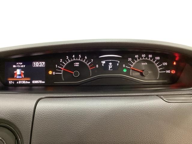 Ｎ－ＢＯＸ Ｇ・Ｌホンダセンシング　純正メモリーナビ　エンジンスターター　片側電動スライドドア　シートヒーター　ホンダセンシング　クルーズコントロール　衝突軽減ブレーキ　横滑り防止　バックカメラ　ＬＥＤヘッドライト　４ＷＤ（11枚目）