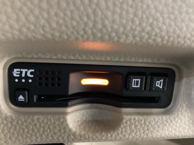 Ｎ－ＢＯＸ Ｇ・Ｌホンダセンシング　純正メモリーナビ　エンジンスターター　片側電動スライドドア　シートヒーター　ホンダセンシング　クルーズコントロール　衝突軽減ブレーキ　横滑り防止　バックカメラ　ＬＥＤヘッドライト　４ＷＤ（16枚目）