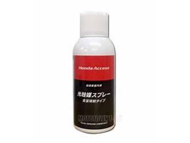 ステップワゴンスパーダ スパーダクールスピリットアドバンスパッケージβ　いまコレ＋新品・フロアカーペットマット付　光触媒抗菌消臭施工済（41枚目）
