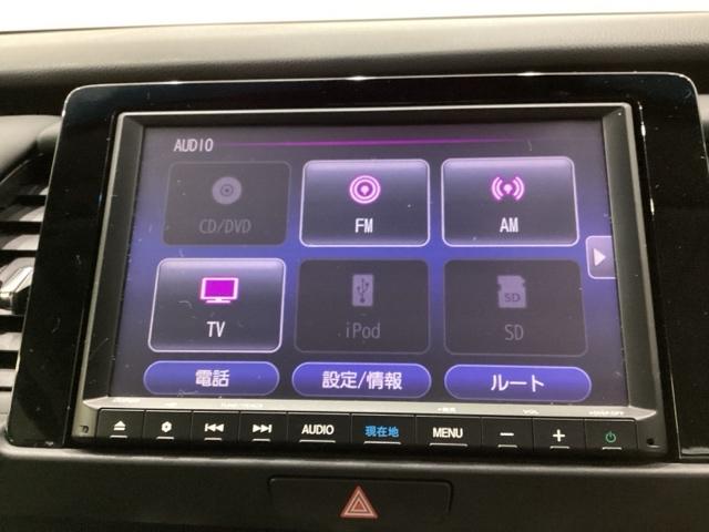 フィット ホーム　光触媒抗菌消臭施工済（7枚目）