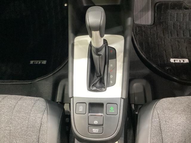 フィット ホーム　光触媒抗菌消臭施工済（9枚目）