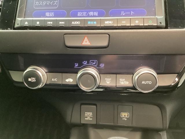 フィット ホーム　光触媒抗菌消臭施工済（10枚目）