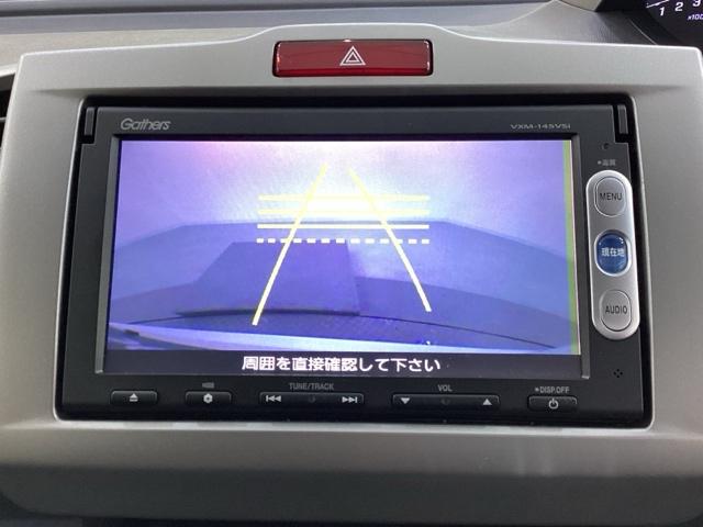 フリードハイブリッド ジャストセレクション＋　光触媒抗菌消臭施工済（7枚目）