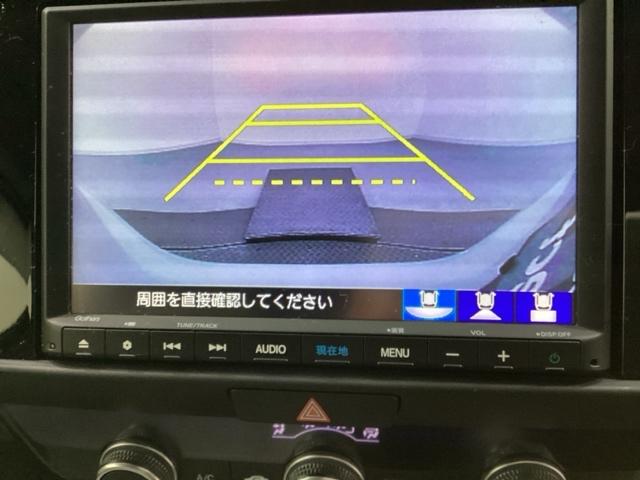 フィット ｅ：ＨＥＶホーム　ドライブレコーダー前後装備車　光触媒抗菌消臭施工済（7枚目）