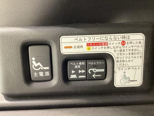 Ｎ－ＢＯＸ＋カスタム Ｇ車いす仕様車　光触媒抗菌消臭施工済（20枚目）