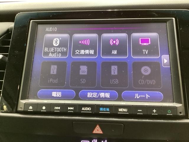 フィット ホーム　光触媒抗菌消臭施工済（7枚目）