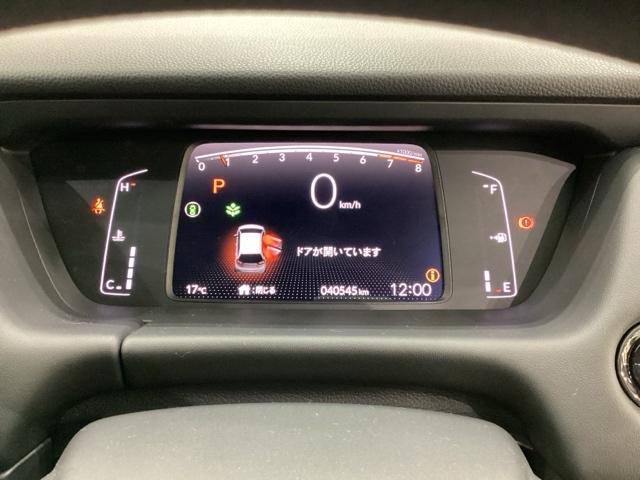 フィット ホーム　光触媒抗菌消臭施工済（11枚目）