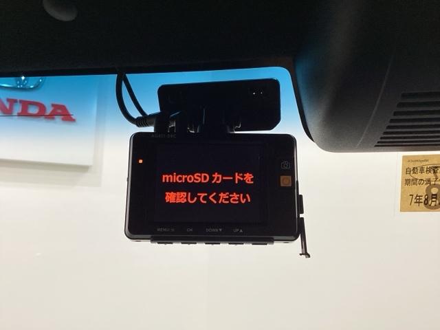 Ｎ－ＢＯＸカスタム Ｌターボ　光触媒抗菌消臭施工済（19枚目）