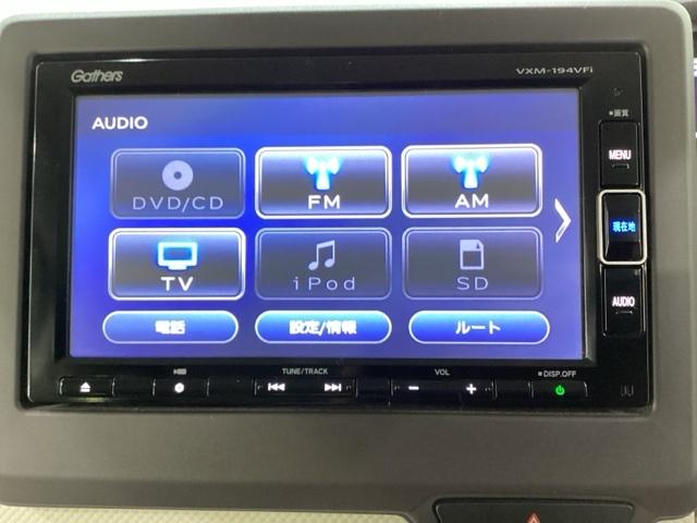 Ｎ－ＢＯＸ Ｇ・Ｌホンダセンシング　光触媒抗菌消臭施工済（6枚目）