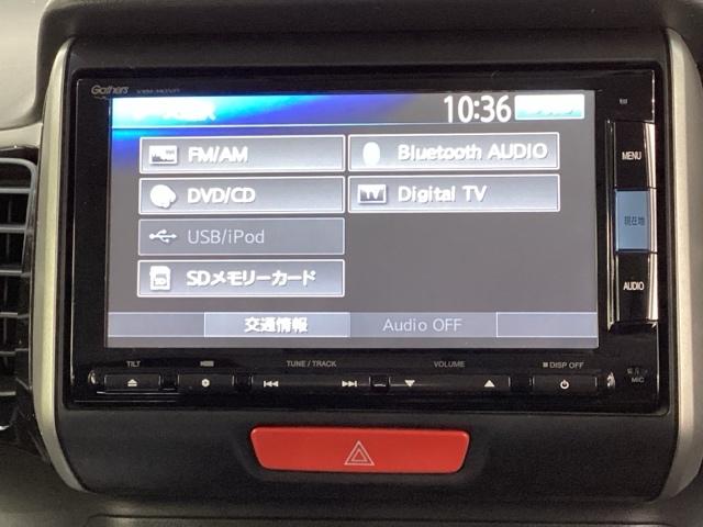 Ｎ－ＢＯＸカスタム ＧターボＳＳパッケージ　光触媒抗菌消臭施工済（6枚目）