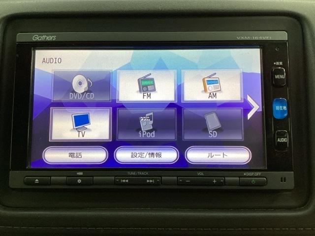 ヴェゼル Ｘ　いまコレ＋新品・フロアカーペットマット付　リモコンエンジンスターター付　光触媒抗菌消臭施工済（8枚目）