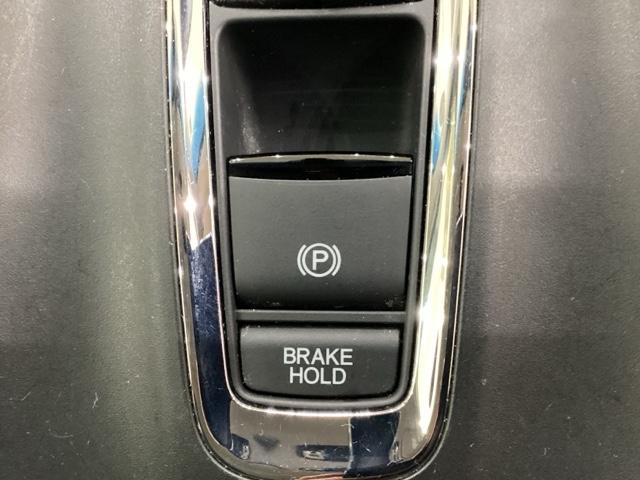 ヴェゼル Ｘ　いまコレ＋新品・フロアカーペットマット付　リモコンエンジンスターター付　光触媒抗菌消臭施工済（11枚目）